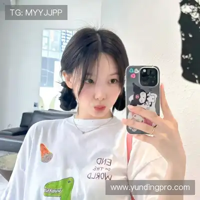 尹娆姗
