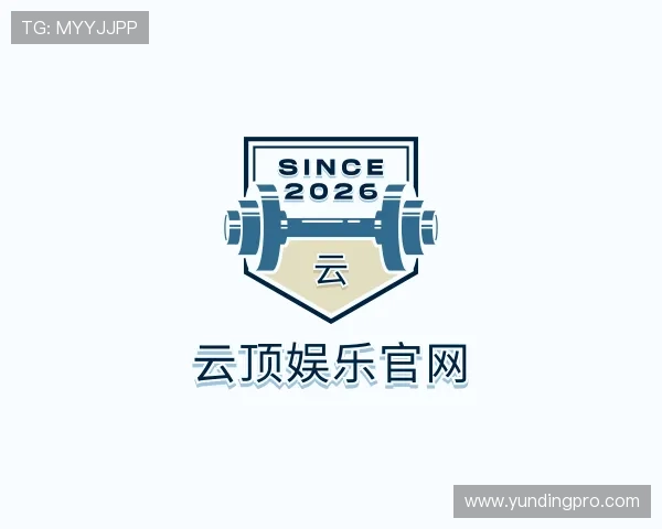关于云顶娱乐官网